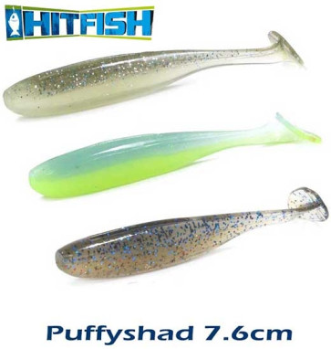 Hitfish Puffyshad 7.6CM (3'')