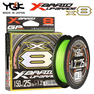 YGK X Braid Upgrade X8 | PE Line 200m