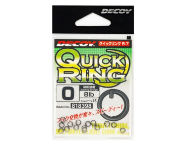 Inele Despicate Decoy R-7 Quick Ring, 15buc/plic