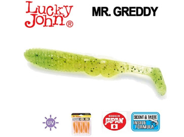 Shad Lucky John Mr.Greedy 7.6cm