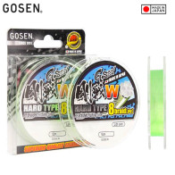 Gosen Fir Textil PE W Hard Type 8 Light Green 150m, marime PE 1.0