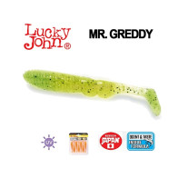 Shad Lucky John Mr.Greedy 7.6cm