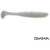 Shad Daiwa D-Fin, Pearl, 12.5cm, 5buc/plic