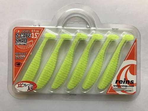 Shad Reins S-Cape 3.5" Culoare 129 - Glow Chartreuse Silver