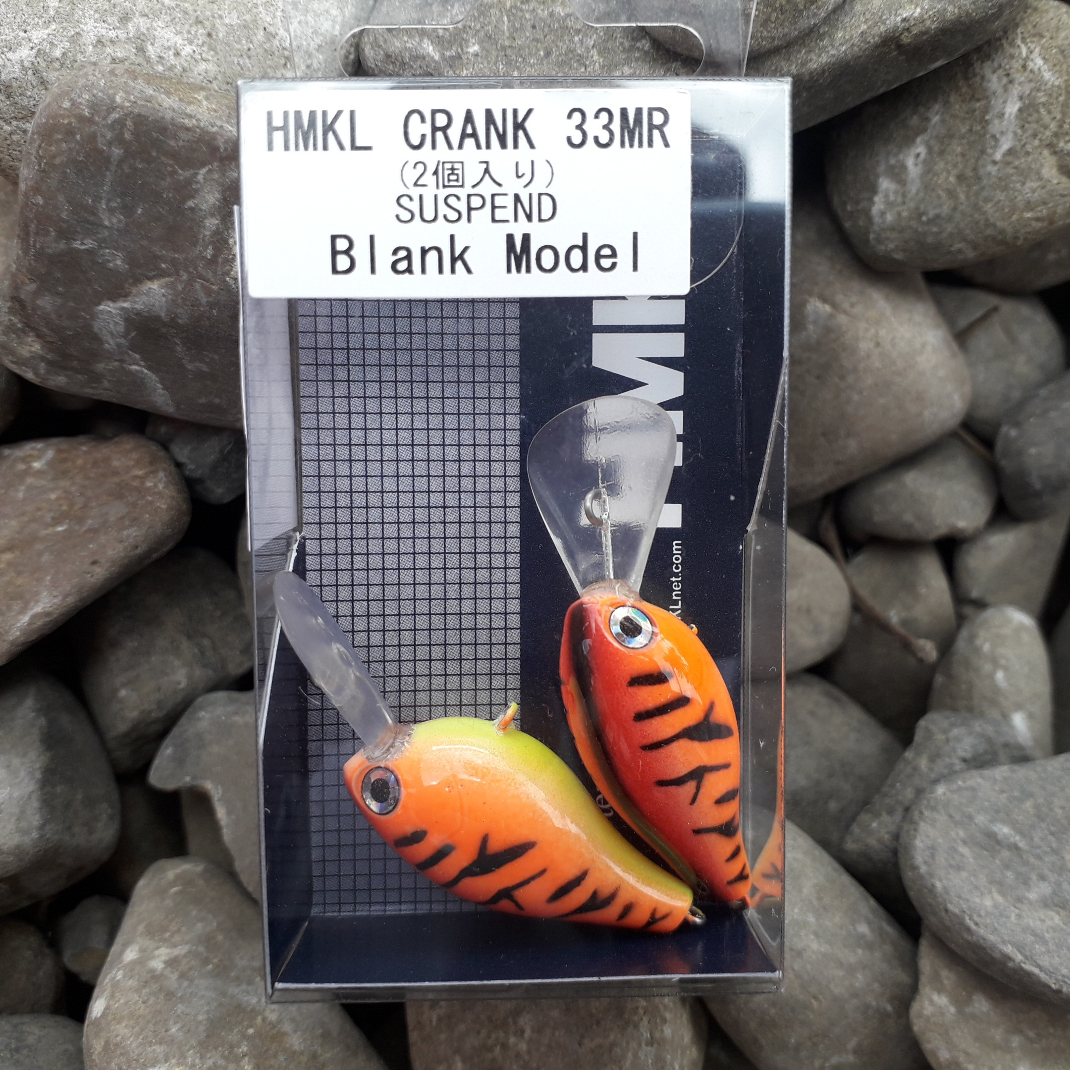 Vobler HMKL Crank 33MR Suspend 3.3cm, 3.3g, culoare RDTI
