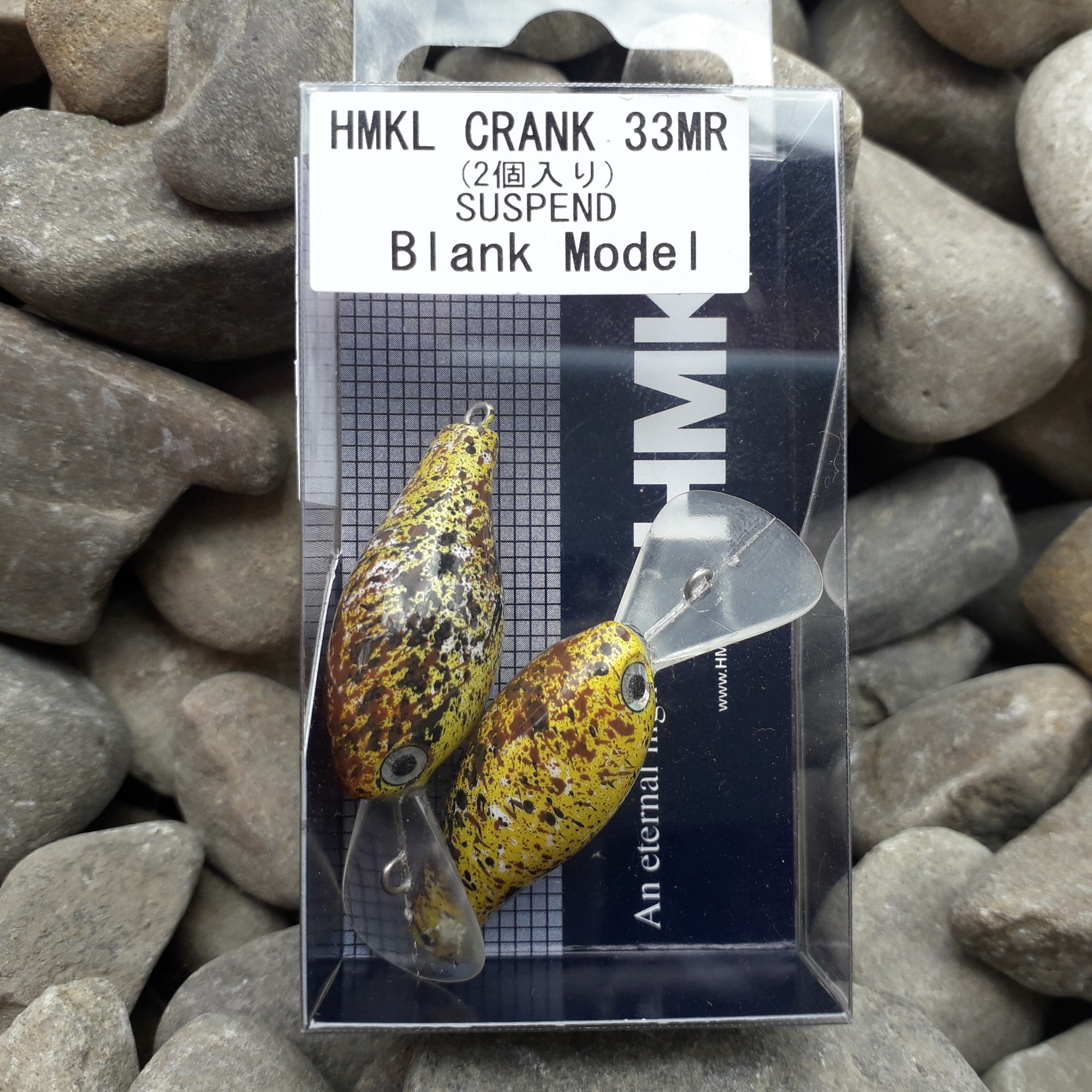 Vobler HMKL Crank 33 DR Suspend 3.3cm 3g Spotted Banana 1 buc