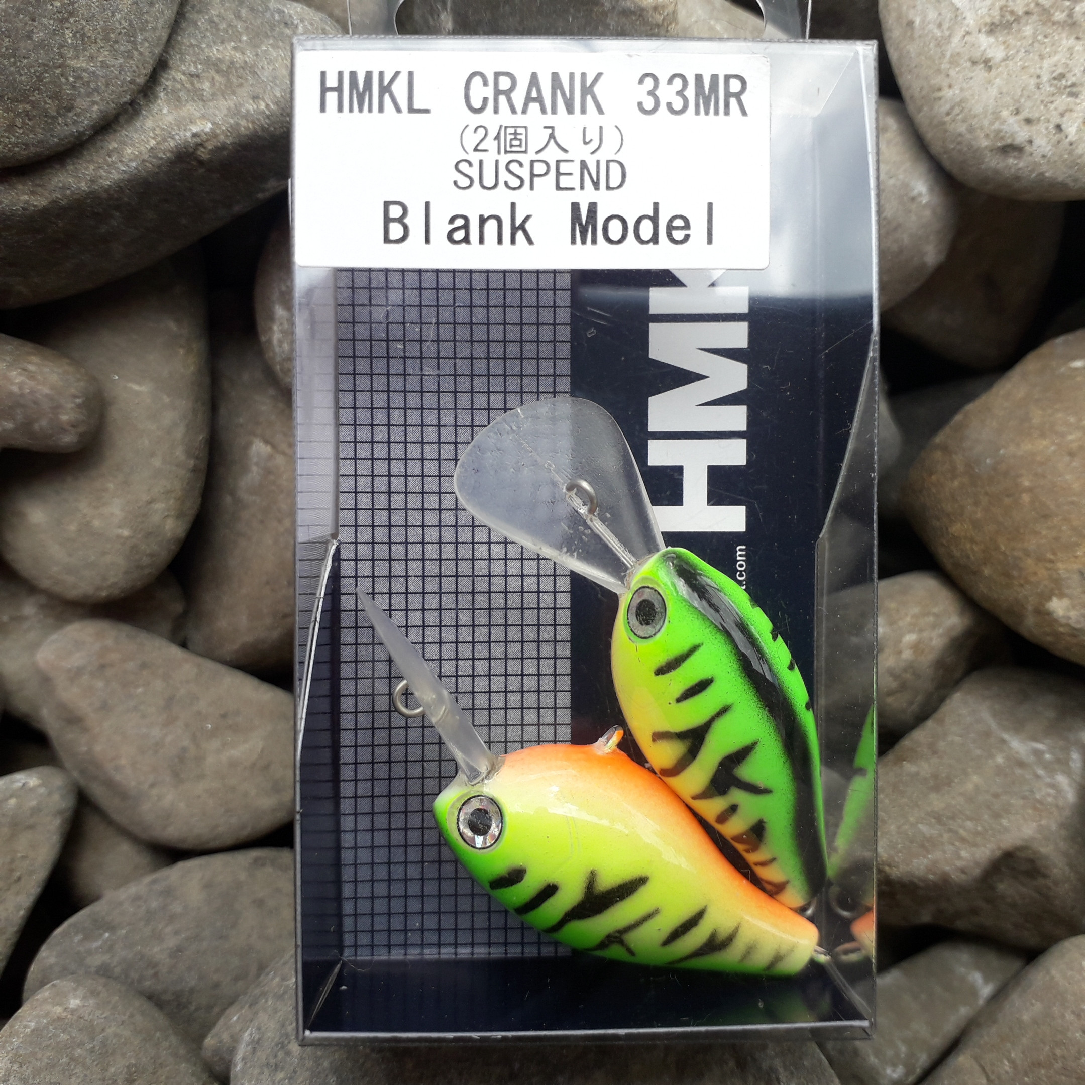 Vobler HMKL Crank 33 Mr Air Floating, Culoare FT, 3.3cm, 3g