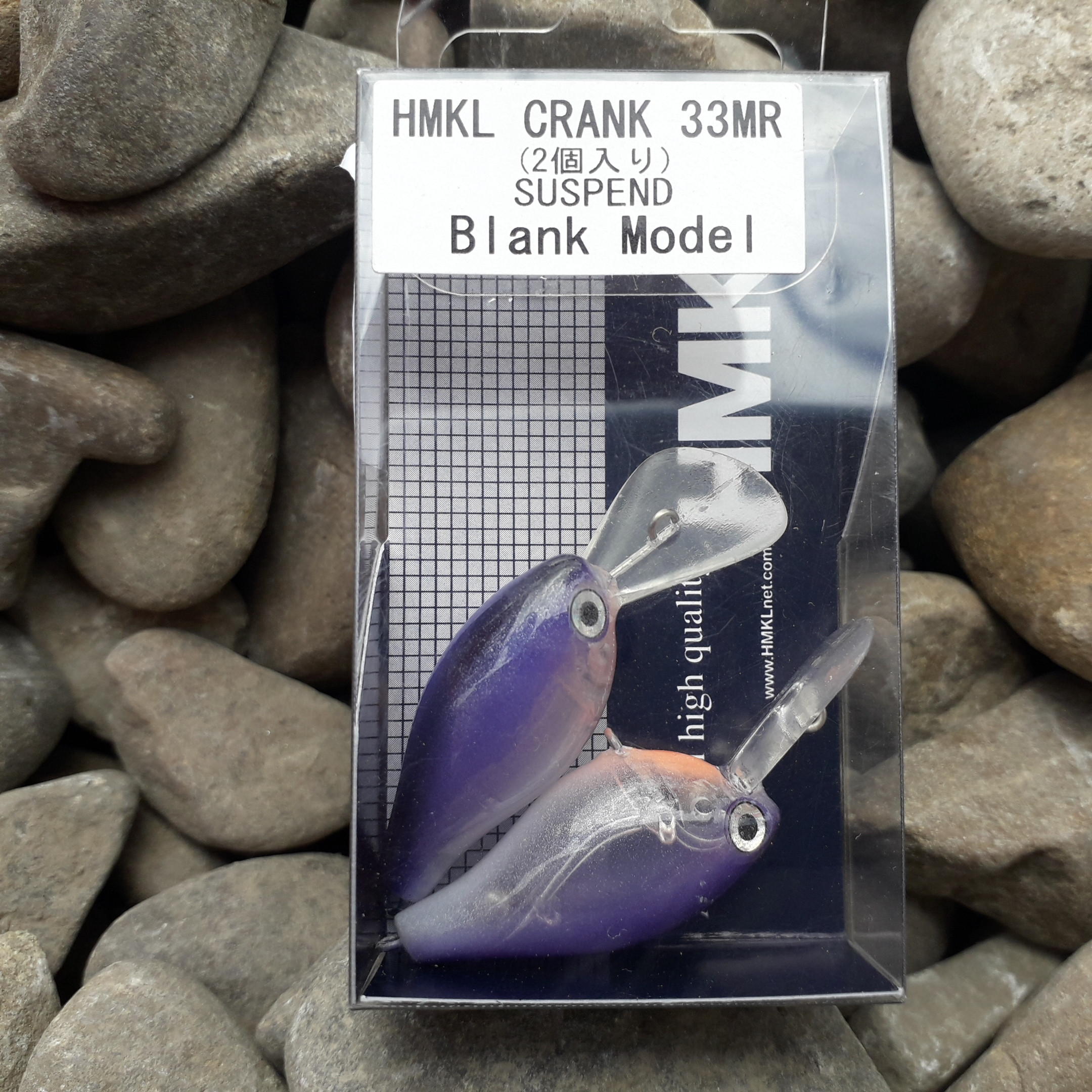 Vobler HMKL Crank 33 MR Suspending (custom Painted) - 3.3 Cm 3 Purple Sava