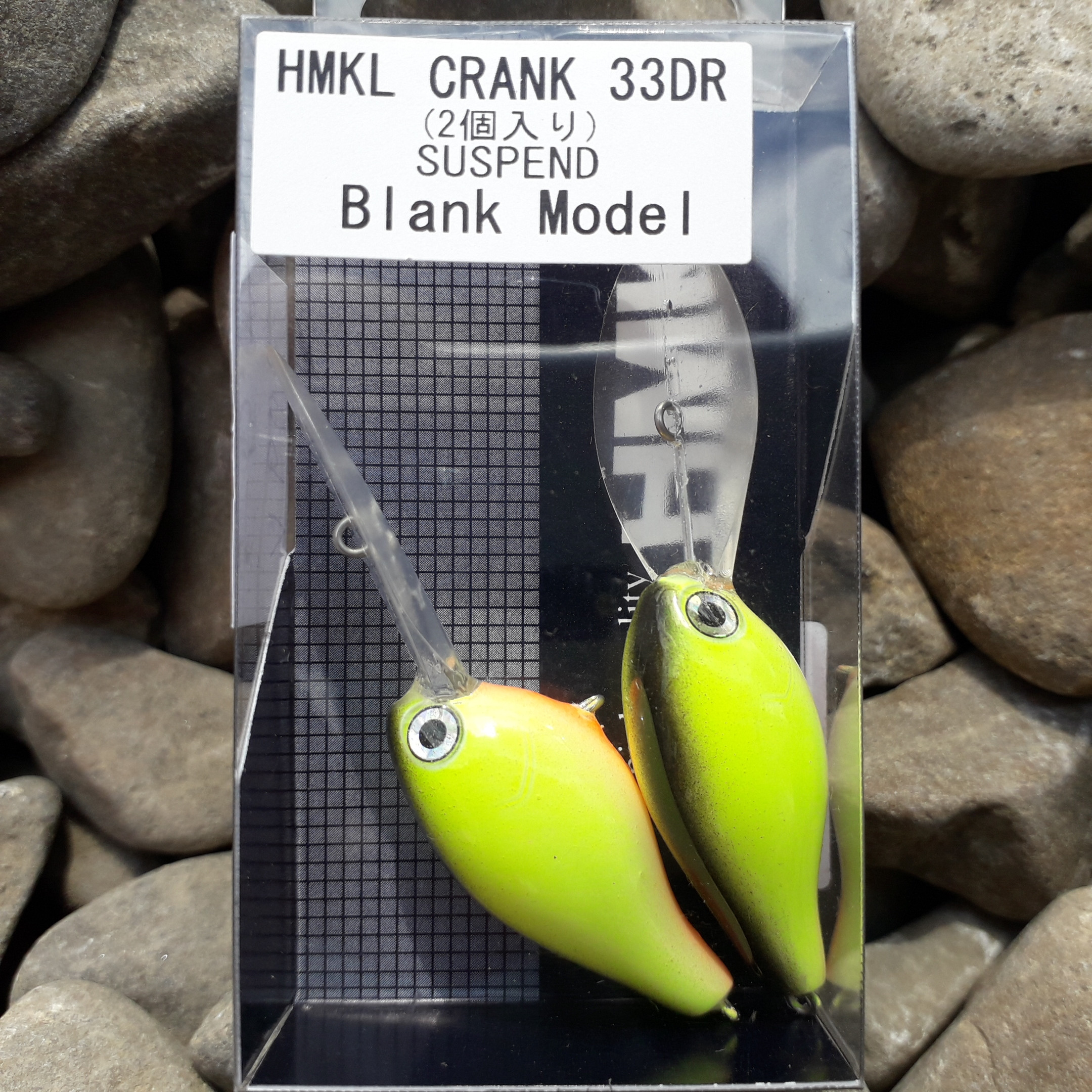 Vobler HMKL Crank 33DR SP(Custom Painted) 3.3cm/3.3g Black Back Chart	