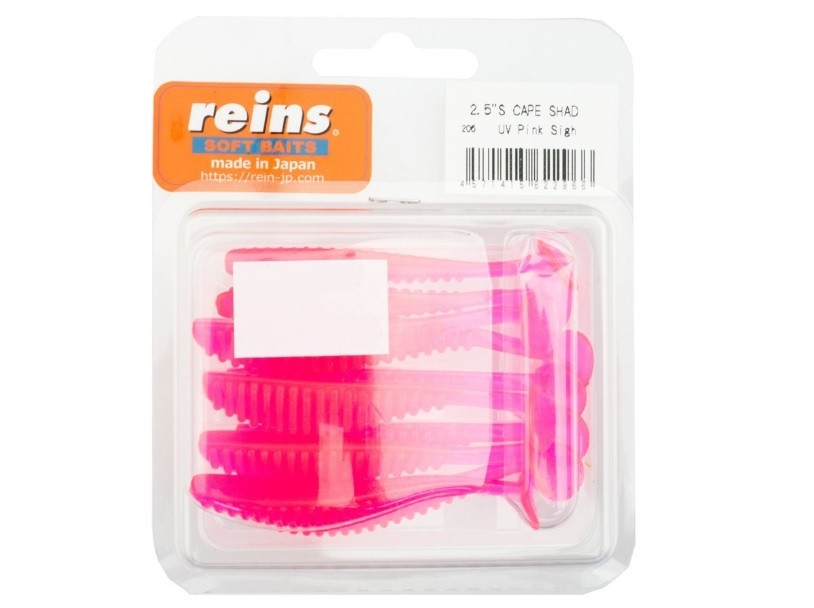 Reins S-Cape Shad 2.5" Culoare #206 UV Pink Sight