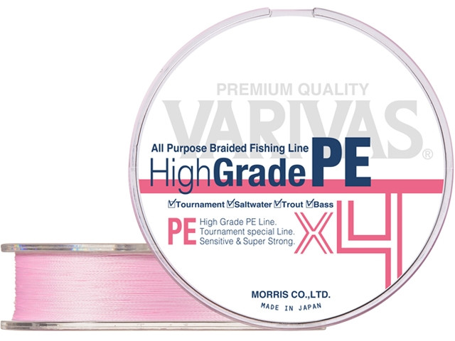 Fir textil Varivas High Grade PE X4 100m Milky Pink  0.128mm / 10lb