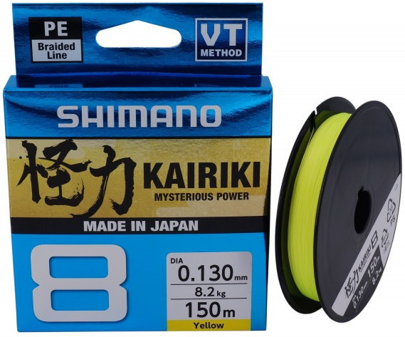 Fir Textil Shimano Kairiki 8 Braided Line, Yellow, 150m 0.13mm 8.20kg	