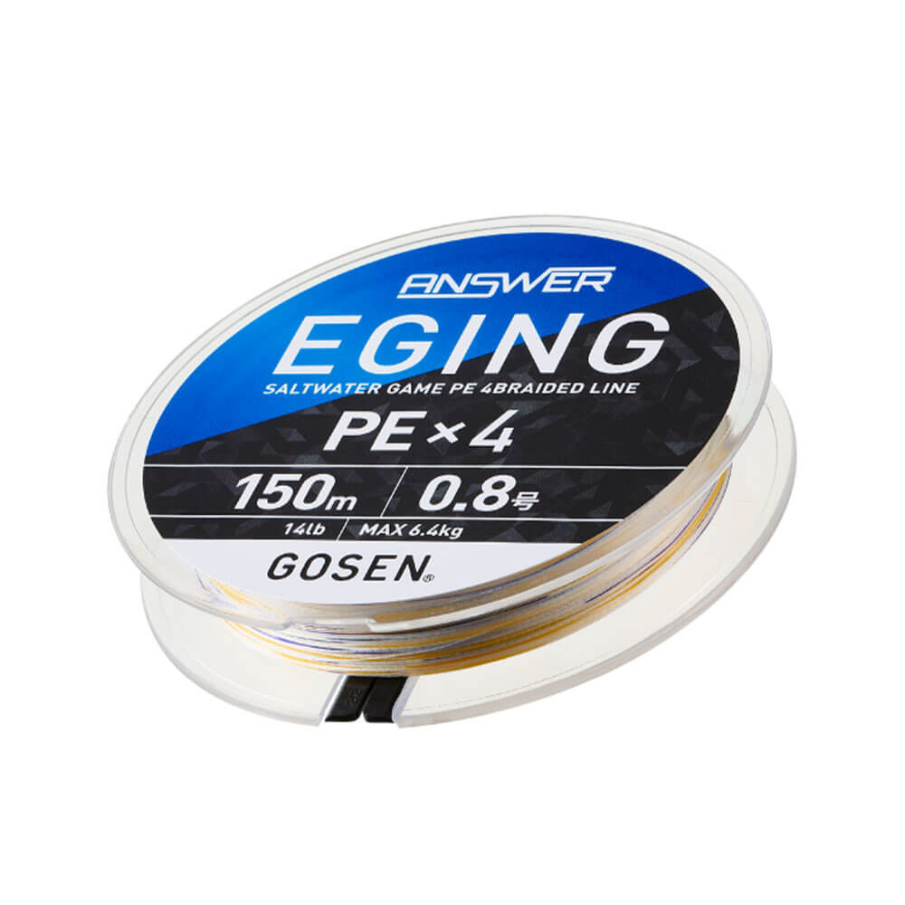 Gosen Fir Textil Answer Eging PE X4 White Color Marking 150m, marime PE 0.5, 0.117mm, 4.5kg