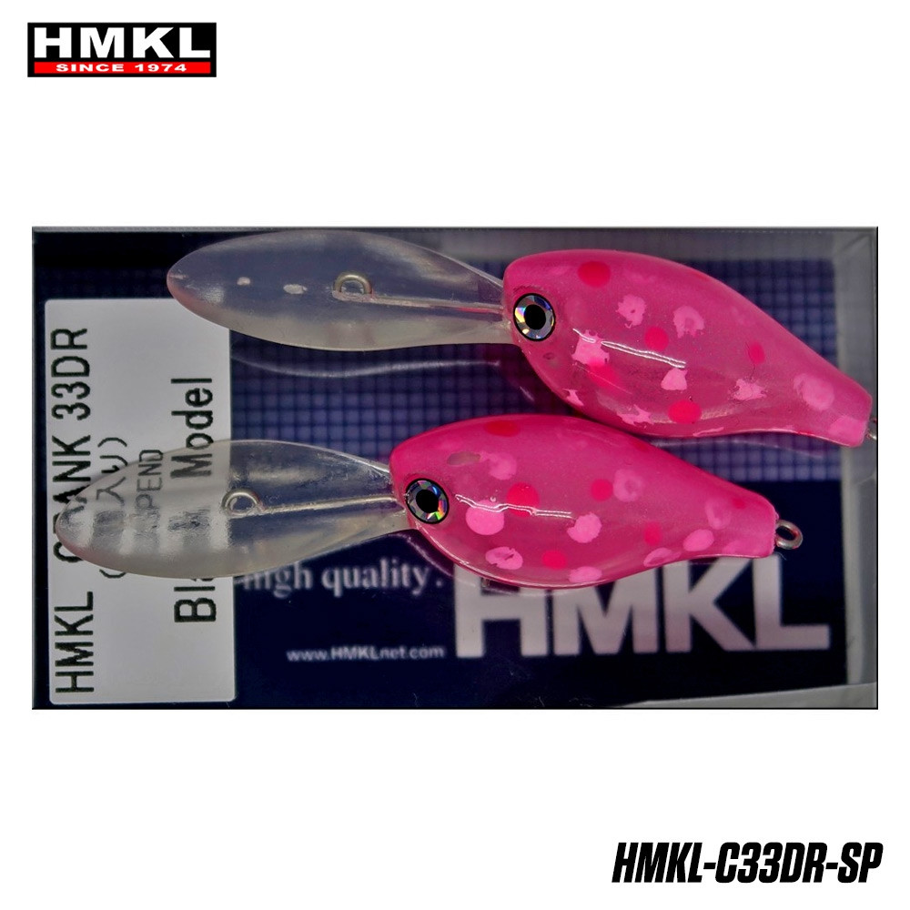 HKML CRANK 33DR SUSPENDING 33mm/3,3gr