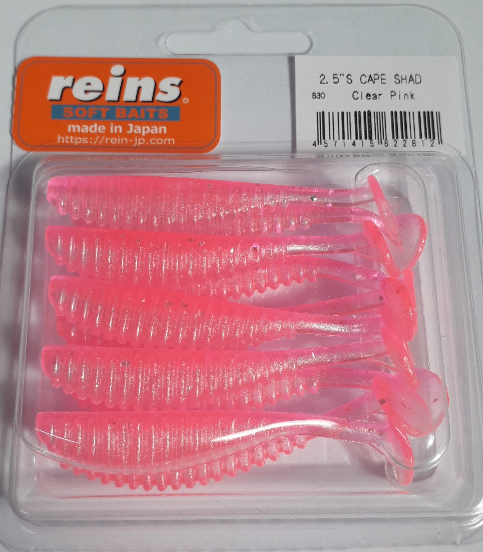 Reins S-Cape Shad 2.5" Culoare #B30 Clear Pink